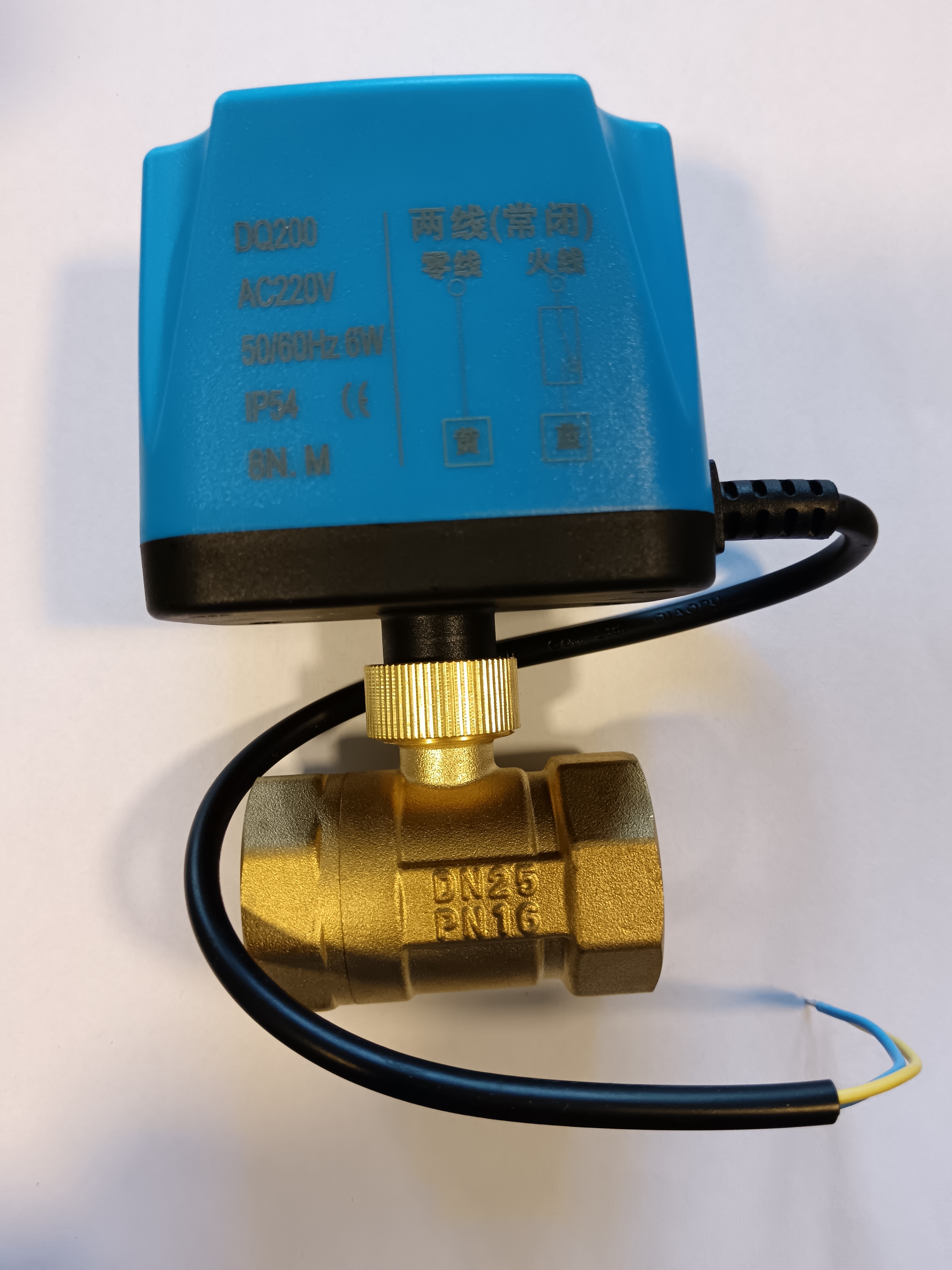 Kuglasti ventil QD200-25 220V